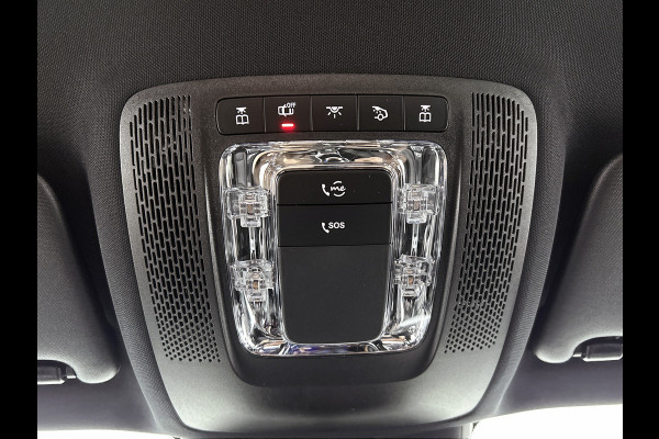 Mercedes-Benz EQB 250+ Business Solution 71 kWh | Widescreen display | Extra USB-poorten | EASY PACK achterklep | Sfeerverlichting | Parkeerpakket met achteruitrijcamera | Stoelverwarming voor |