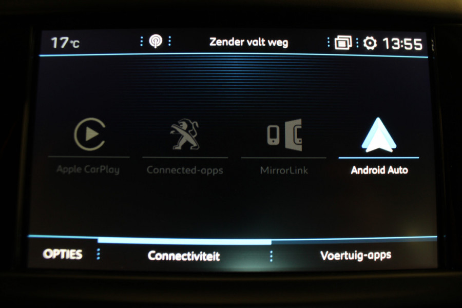 Peugeot 2008 1.2 PureTech Active