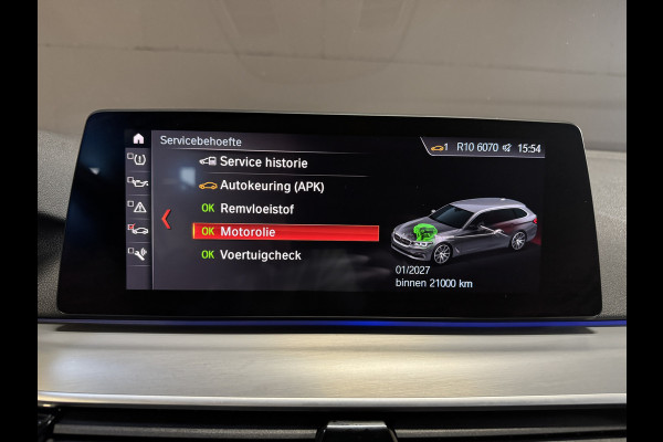 BMW 5 Serie Touring 520i Corporate Lease Executive | M-Sport | M Aerodynamica | Sfeerverlichting | 19'' | Full LED | Camera | Elektr. trekhaak