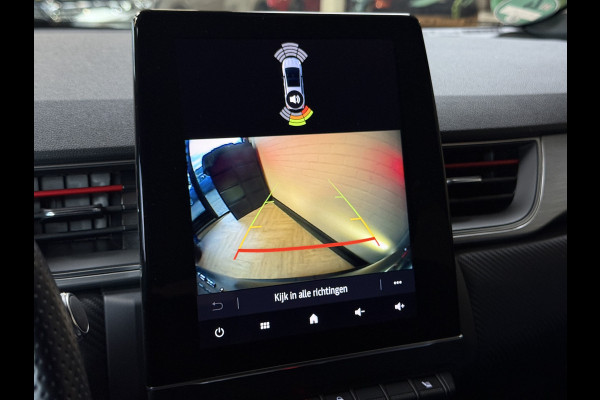 Renault Captur 1.3 TCe 160 R.S.Line | VERKOCHT! Groot Navi | Trekhaak |18 " | Camera | Stoelverwarming | PDC V+A | 100% Dealer onderhouden!