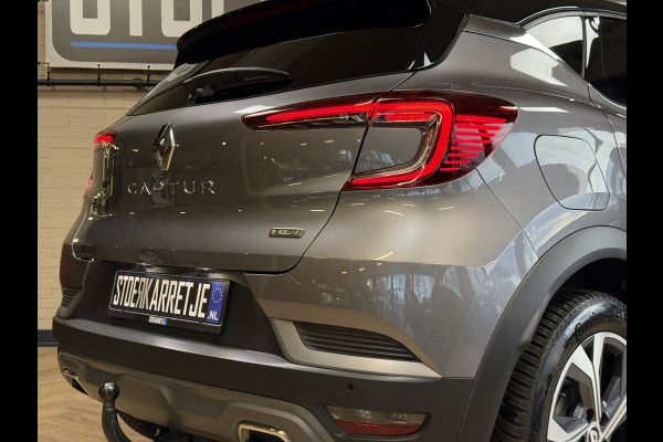 Renault Captur 1.3 TCe 160 R.S.Line | VERKOCHT! Groot Navi | Trekhaak |18 " | Camera | Stoelverwarming | PDC V+A | 100% Dealer onderhouden!