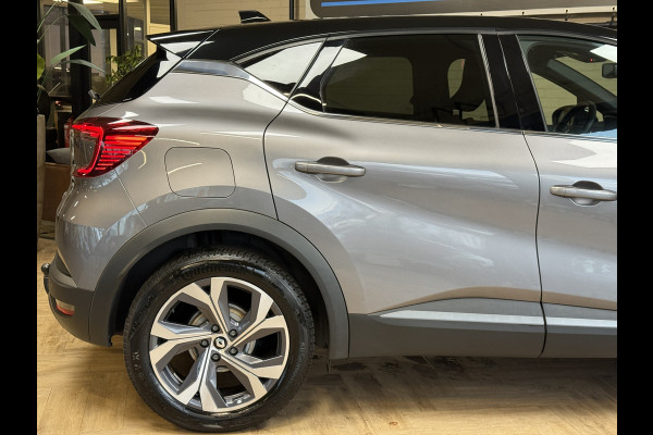 Renault Captur 1.3 TCe 160 R.S.Line | VERKOCHT! Groot Navi | Trekhaak |18 " | Camera | Stoelverwarming | PDC V+A | 100% Dealer onderhouden!