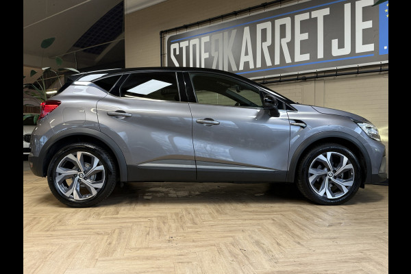 Renault Captur 1.3 TCe 160 R.S.Line | VERKOCHT! Groot Navi | Trekhaak |18 " | Camera | Stoelverwarming | PDC V+A | 100% Dealer onderhouden!