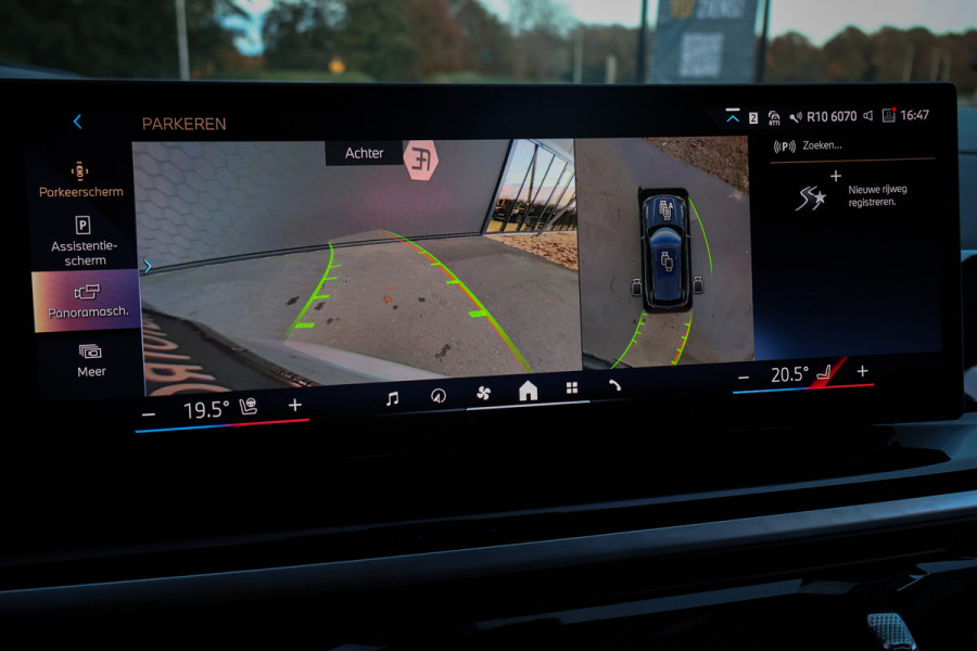 BMW X5 XDrive 50e | SKYLOUNGE | M SPORTSTOELEN | MASSAGE | STOELVERKOELING & VERWARMING | BOWERS & WILKINS | SFEERVERLICHTING | 360 CAM