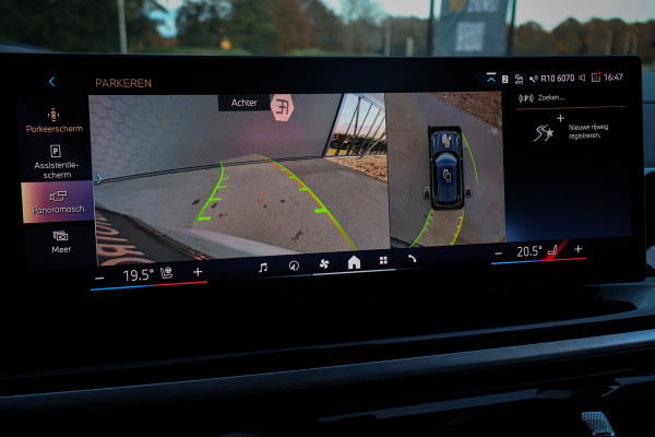 BMW X5 XDrive 50e | SKYLOUNGE | M SPORTSTOELEN | MASSAGE | STOELVERKOELING & VERWARMING | BOWERS & WILKINS | SFEERVERLICHTING | 360 CAM