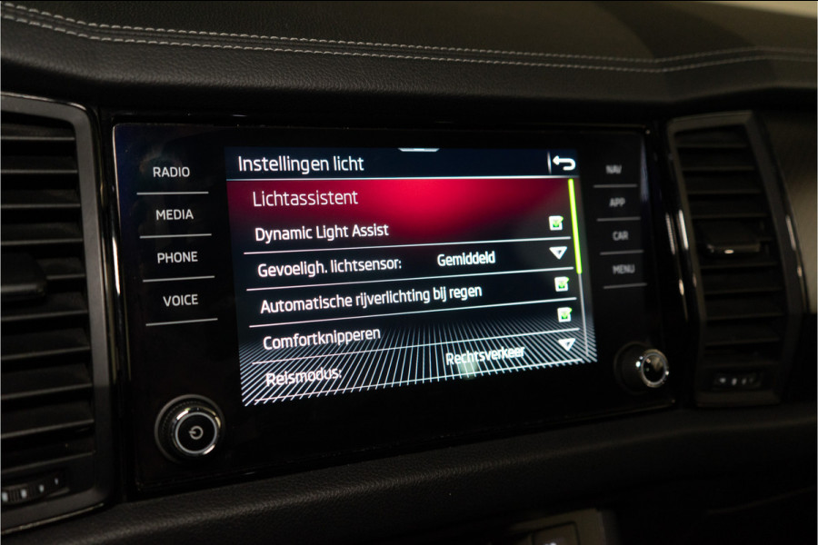 Škoda Kodiaq 1.5 TSI Sportline Business 150PK | NL AUTO+NAP+1e Eigenaar | LED | Carplay | Stoelverw. | Trekhaak | Canton