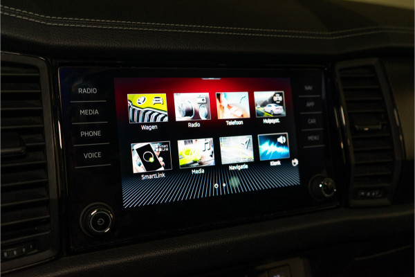 Škoda Kodiaq 1.5 TSI Sportline Business 150PK | NL AUTO+NAP+1e Eigenaar | LED | Carplay | Stoelverw. | Trekhaak | Canton