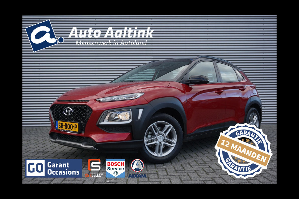 Hyundai Kona 120PK Comfort TREKHAAK | CAMERA | CARPLAY | CRUISE | CLIMA!