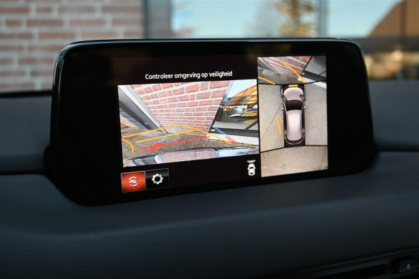 Mazda CX-5 2.5 4WD SkyActiv-G 194 Luxury Trekhaak Leder ACC 360Cam '19