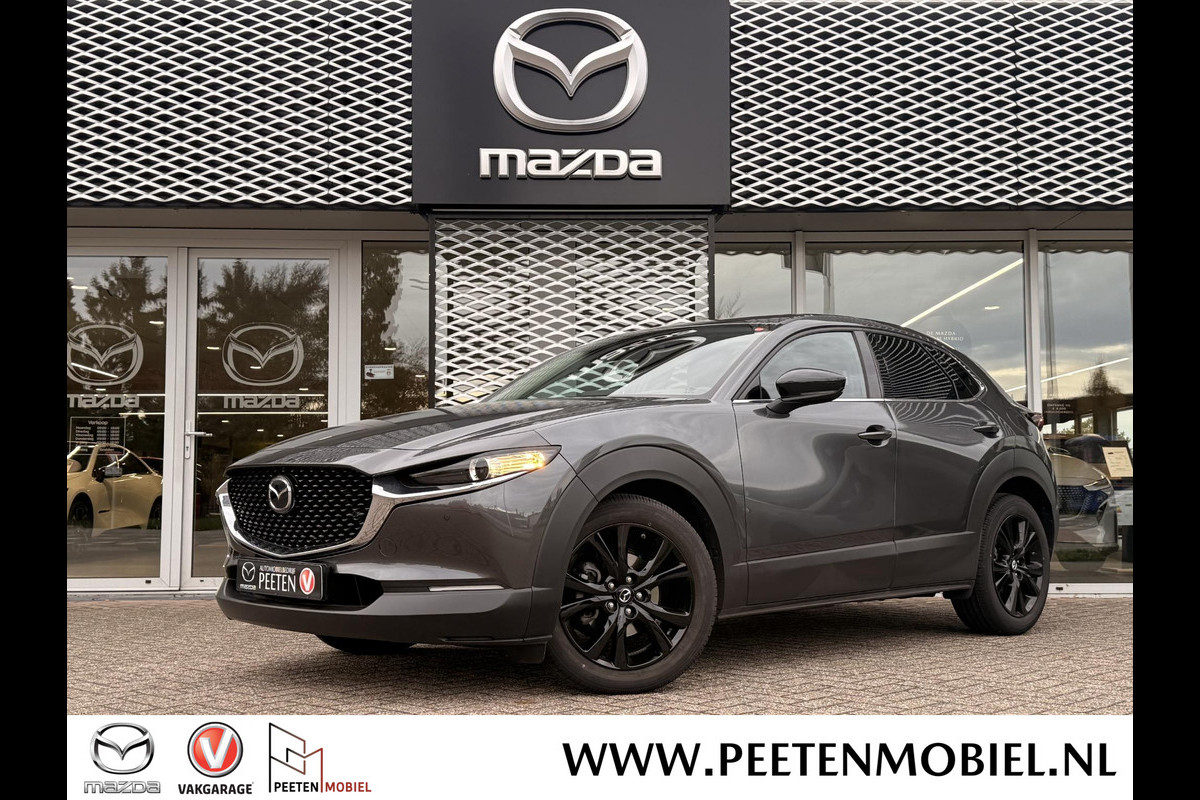 Mazda CX-30 2.5 e-SkyActiv-G M Hybrid Homura | CARPLAY/ANDROID AUTO | HEAD UP DISPLAY | CRUISE CONTROL ADAPTIEF |