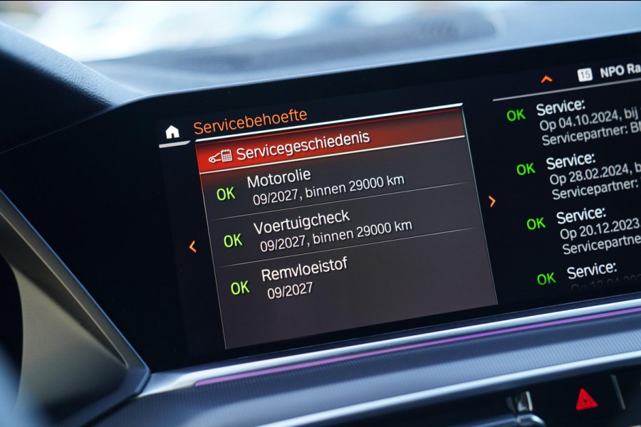 BMW X5 XDrive45e High Executive | M-pakket | LED | Adaptieve Cruise | 360 camera | Hybride | Luxe Leder | Memory | Stoelverwarming