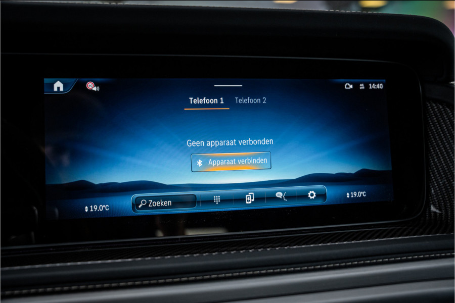 Mercedes-Benz G-Klasse AMG 63 ** Akrapovic ** AMG Performance Pack ** Carbon ** Xpell PPF Face-lift MY25 ** Grijs kenteken (excl. btw) ** Target Blue Eye