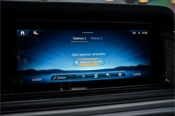 Mercedes-Benz G-Klasse AMG 63 ** Akrapovic ** AMG Performance Pack ** Carbon ** Xpell PPF Face-lift MY25 ** Grijs kenteken (excl. btw) ** Target Blue Eye