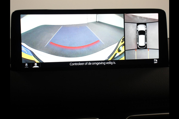 Mazda CX-5 2.5 e-SkyActiv-G Automaat Hybrid 194 PK CentreLine | Trekgewicht 2070kg max.| Navigatie | Apple Carplay / Android Auto | Climate controle | Cruise Control | Full LED