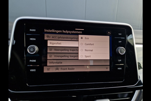 Volkswagen T-Roc 1.5 TSI DSG 150PK R-Line /ACC /IQ Drive /IQ Light