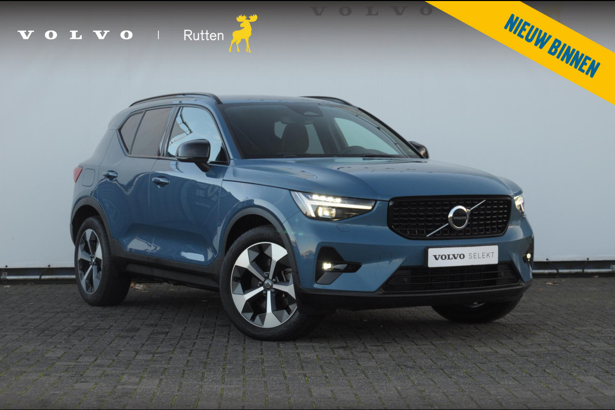Volvo XC40 212PK Automaat B4 Plus Dark Elektrische stoelen met geheugen/ Harman kardon audio/ BLIS/ Stoelverwarming/ Stuurverwarming/ Achteruitrijcamera