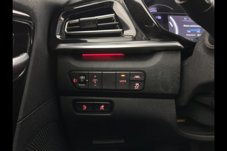 Kia e-Niro DynamicLine 64 kWh [ 3-Fase ] { SOH-100% } (INCL-BTW) Aut. *HEATPUMP | LEATHER-FABRIC | NAVI-FULLMAP | AMBIENT-LIGHT | DAB+ | ADAPTIVE-CRUISE | CAMERA | HEATED-COMFORTSEATS | KEYLESS | DIGI-COCKPIT | SHIFT-PADDLES | CARPLAY | 17"ALU*