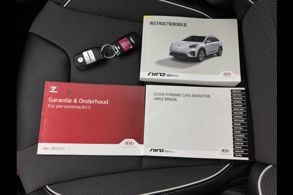 Kia e-Niro DynamicLine 64 kWh [ 3-Fase ] { SOH-100% } (INCL-BTW) Aut. *HEATPUMP | LEATHER-FABRIC | NAVI-FULLMAP | AMBIENT-LIGHT | DAB+ | ADAPTIVE-CRUISE | CAMERA | HEATED-COMFORTSEATS | KEYLESS | DIGI-COCKPIT | SHIFT-PADDLES | CARPLAY | 17"ALU*