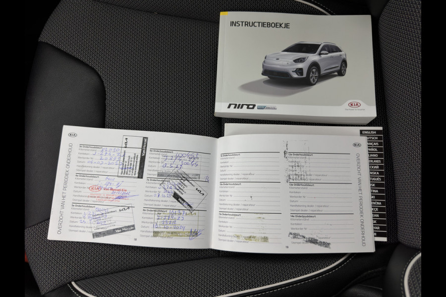 Kia e-Niro DynamicLine 64 kWh [ 3-Fase ] { SOH-100% } (INCL-BTW) Aut. *HEATPUMP | LEATHER-FABRIC | NAVI-FULLMAP | AMBIENT-LIGHT | DAB+ | ADAPTIVE-CRUISE | CAMERA | HEATED-COMFORTSEATS | KEYLESS | DIGI-COCKPIT | SHIFT-PADDLES | CARPLAY | 17"ALU*