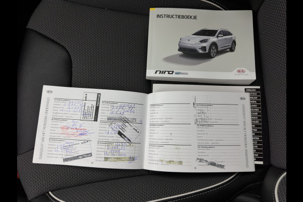 Kia e-Niro DynamicLine 64 kWh [ 3-Fase ] { SOH-100% } (INCL-BTW) Aut. *HEATPUMP | LEATHER-FABRIC | NAVI-FULLMAP | AMBIENT-LIGHT | DAB+ | ADAPTIVE-CRUISE | CAMERA | HEATED-COMFORTSEATS | KEYLESS | DIGI-COCKPIT | SHIFT-PADDLES | CARPLAY | 17"ALU*