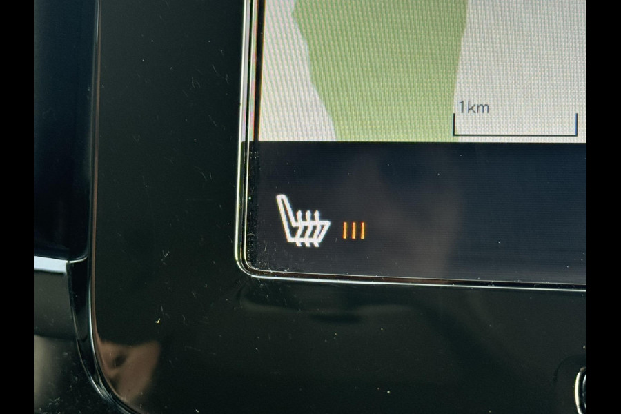 Volvo XC40 1.5 T3 Inscription Camera Carplay Trekhaak Led Adaptive cruise Leder Keyless