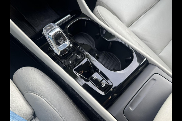 Volvo XC40 1.5 T3 Inscription Camera Carplay Trekhaak Led Adaptive cruise Leder Keyless