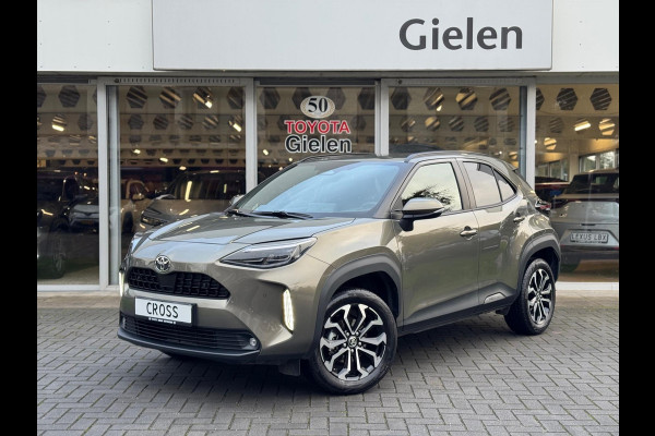 Toyota Yaris Cross 1.5 Hybrid First Edition Plus | Parkeersensoren, Stoel + Stuurverwarming, 17 inch, Privacy Glass