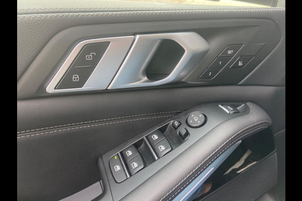 BMW X5 XDRIVE45E FROZEN/INDIVIDUAL/HEADUP/SOFT/LUCHT