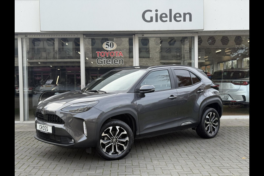 Toyota Yaris Cross 1.5 Hybrid First Edition Plus | Parkeersensoren, Stoel + Stuurverwarming, 17 inch, Privacy Glass