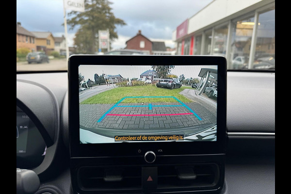 Toyota Yaris Cross 1.5 Hybrid First Edition Plus | Parkeersensoren, Stoel + Stuurverwarming, 17 inch, Privacy Glass