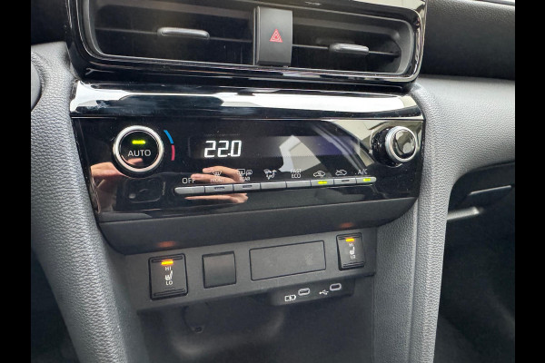 Toyota Yaris Cross 1.5 Hybrid First Edition Plus | Parkeersensoren, Stoel + Stuurverwarming, 17 inch, Privacy Glass