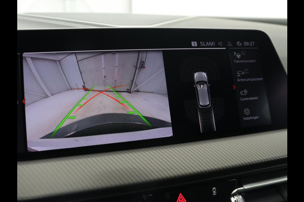 BMW 1-serie 118i High Executive | M Sport | Panoramadak | Head-Up | Leder | Harman/Kardon | Camera | Carplay | Stoelverwarming | Live Cockpit | Sfeerverlichting | Keyless | Navigatie | Sportstoelen | Full LED