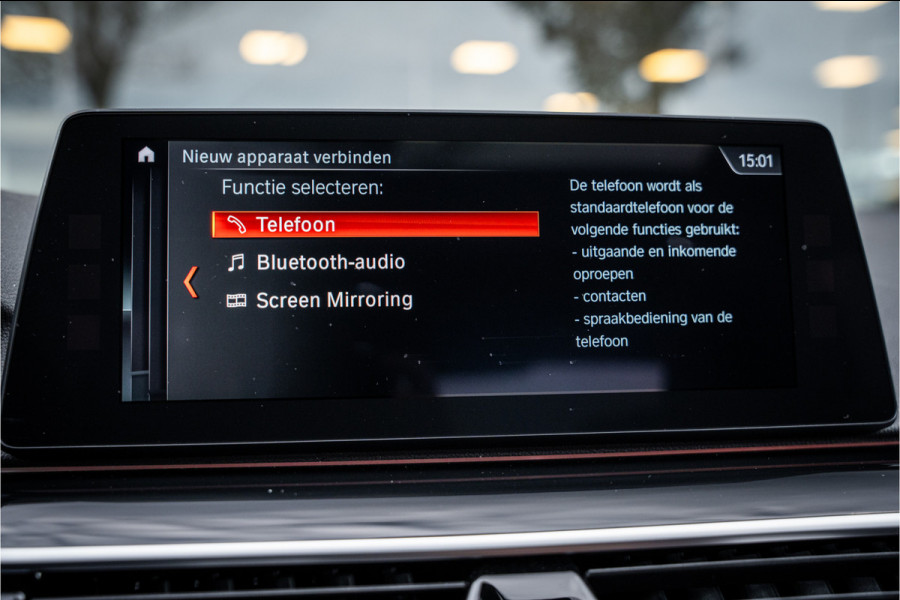 BMW 5 Serie M550i xDrive High Executive ** Entertainment ** Panodak **