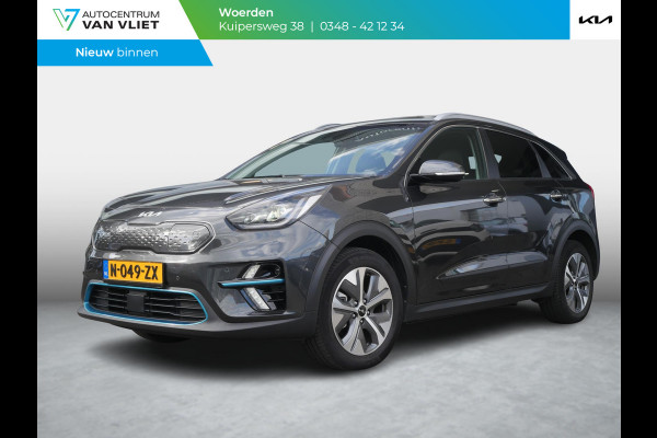 Kia e-Niro DynamicPlusLine 64 kWh | Cruise | Clima | Carplay | Navi | Stoel-stuurverwarming | Schuif-kanteldak |