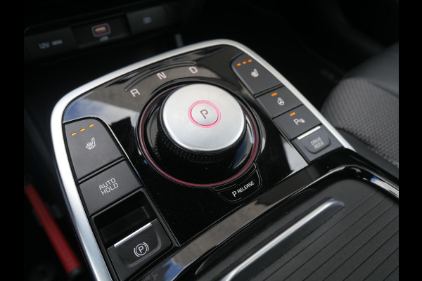 Kia e-Niro DynamicPlusLine 64 kWh | Cruise | Clima | Carplay | Navi | Stoel-stuurverwarming | Schuif-kanteldak |