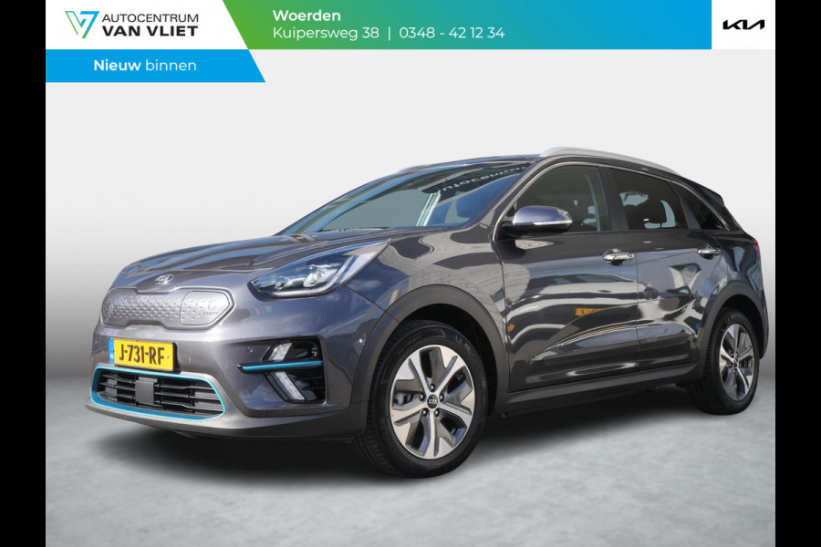 Kia e-Niro ExecutiveLine 64 kWh | 3Fase | Cruise | Clima | Carplay | Navi | stoelverwarming-ventilatie |