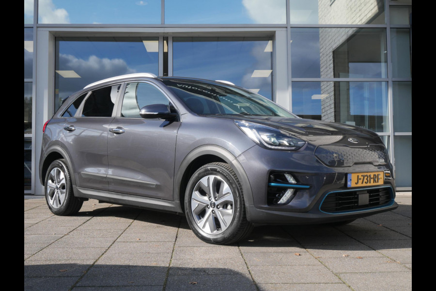 Kia e-Niro ExecutiveLine 64 kWh | 3Fase | Cruise | Clima | Carplay | Navi | stoelverwarming-ventilatie |