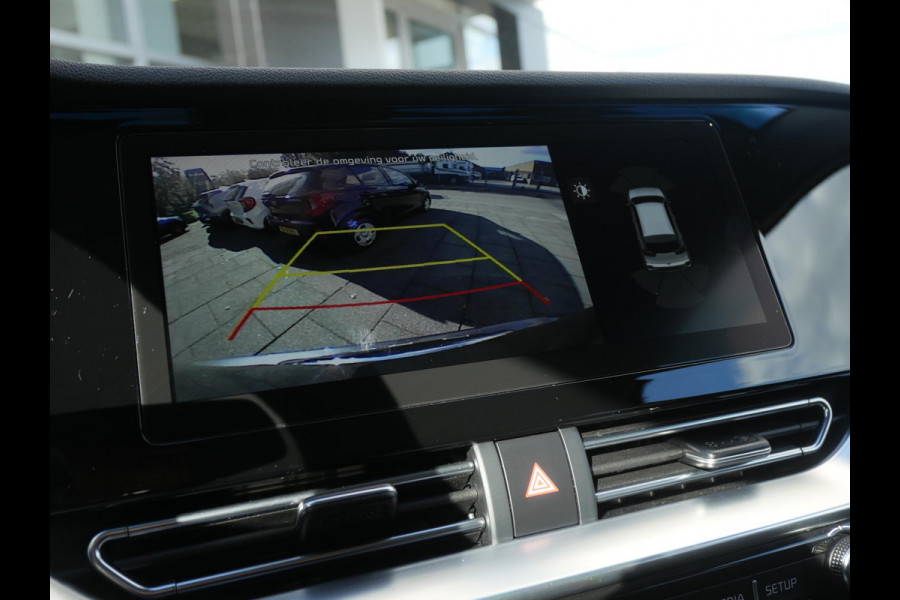 Kia e-Niro ExecutiveLine 64 kWh | 3Fase | Cruise | Clima | Carplay | Navi | stoelverwarming-ventilatie |