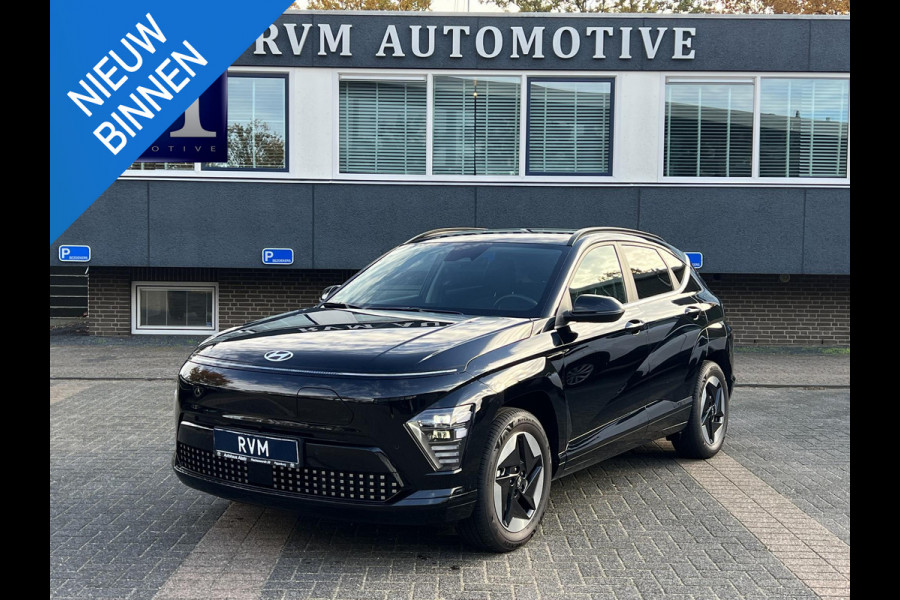 Hyundai Kona Elektro 150 kW Trend 65,4kWh 3-Fase Lader | Dealeronderhouden | Fabrieksgarantie Hyundai tot 2029 | Elektrische Achterklep | Stoel & Stuurverwarming | Afnembare Trekhaak | Rijklaar Geleverd