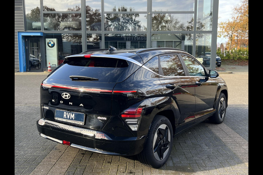 Hyundai Kona Elektro 150 kW Trend 65,4kWh 3-Fase Lader | Dealeronderhouden | Fabrieksgarantie Hyundai tot 2029 | Elektrische Achterklep | Stoel & Stuurverwarming | Afnembare Trekhaak | Rijklaar Geleverd