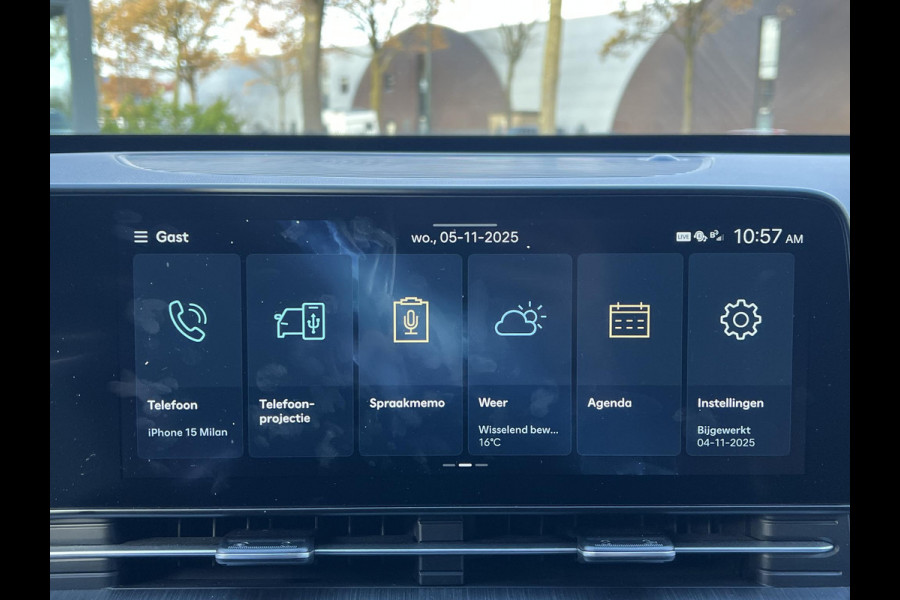 Hyundai Kona Elektro 150 kW Trend 65,4kWh 3-Fase Lader | Dealeronderhouden | Fabrieksgarantie Hyundai tot 2029 | Elektrische Achterklep | Stoel & Stuurverwarming | Afnembare Trekhaak | Rijklaar Geleverd