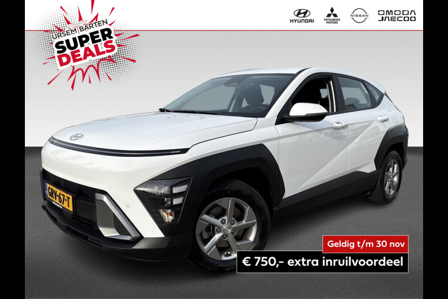 Hyundai Kona 1.6 GDI HEV Comfort Adaptieve Cruise Control