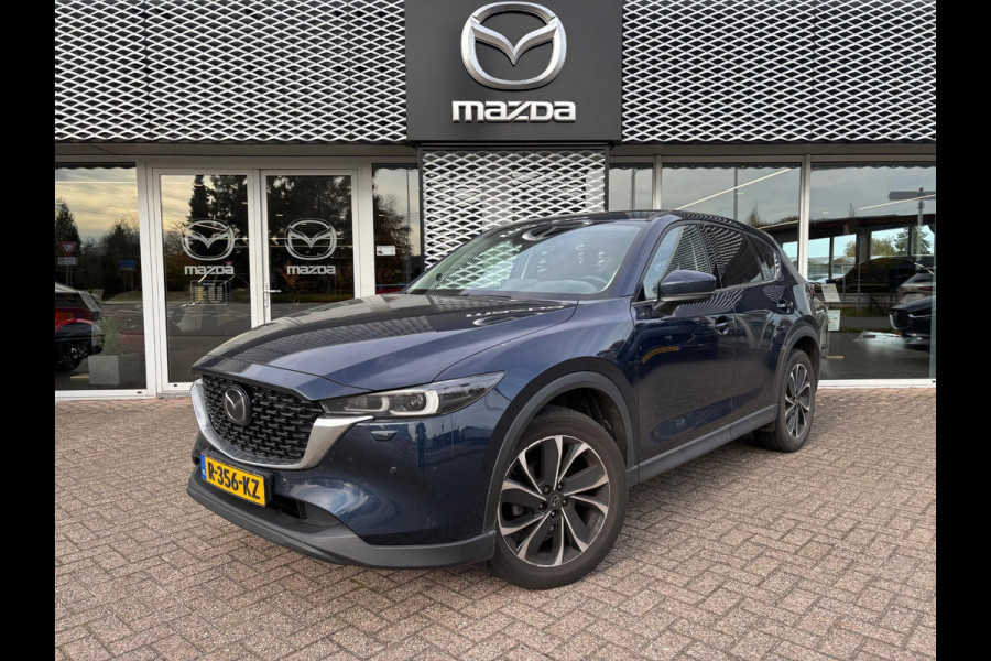 Mazda CX-5 2.0 SkyActiv-G 165 Luxury | TREKHAAK | DEALERONDERHOUDEN | 1STE EIGENAAR |