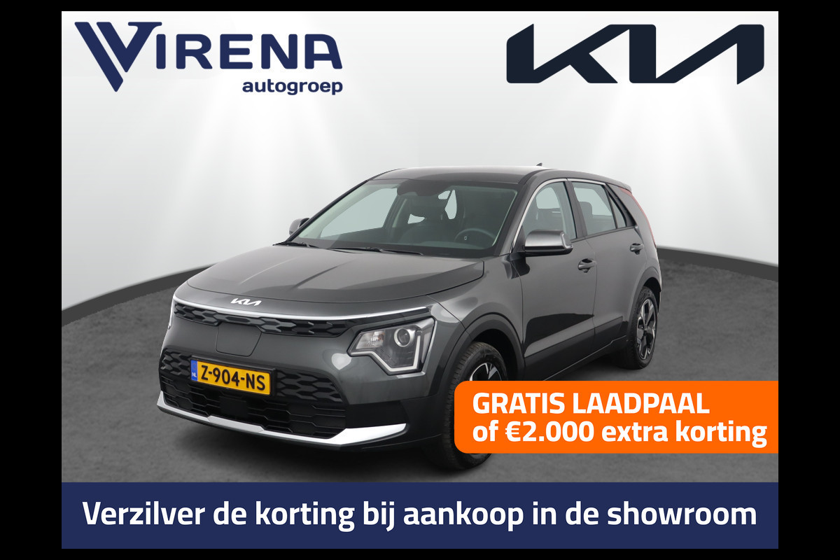 Kia Niro EV Light Edition 64.8 kWh Automaat - Navigatie - Climate Control - Apple Carplay/Android Auto - Fabrieksgarantie tot 05-2031