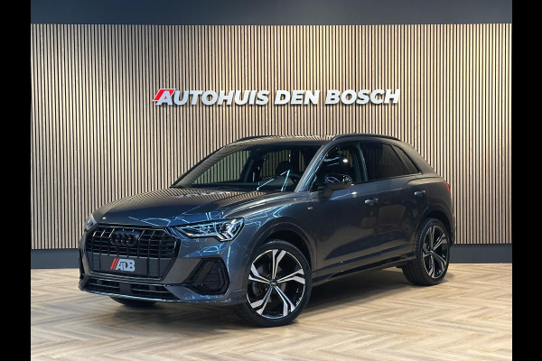 Audi Q3 35 TFSI Pro Line S line - Trekhaak - Navi - Ambiance