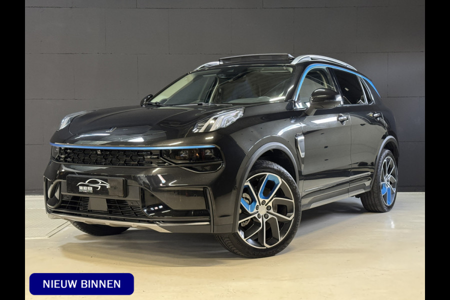 Lynk & Co 01 1.5 | Panoramadak | Adaptive cruise | Camera | Stoelverwarming | Carplay | Sfeerverlichting
