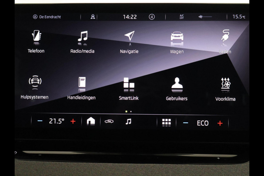 Škoda ENYAQ iV 80 (204PK) ACCU 93%! BEREIK 537KM GARANTIE 4-2031 BLACKLINE. NAVIGATIE . STUURWIEL VERWARMD . PARKEERSENSOREN VOOR & ACHTER .