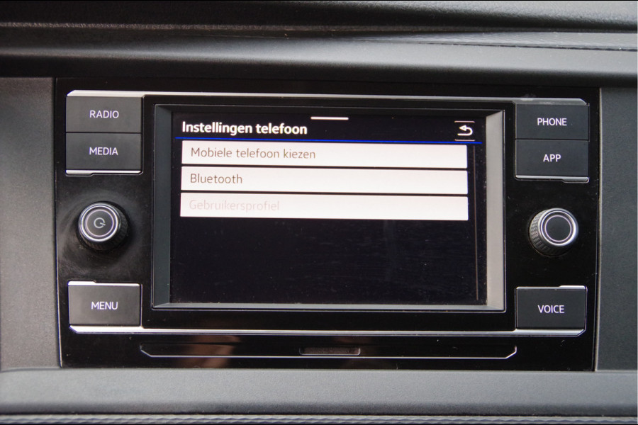 Volkswagen Transporter 2.0 TDI L2 150PK AUT. LED, TREKHAAK, CRUISE, CARPLAY, AIRCO, PARKEERSENSOREN, NL AUTO, NAP