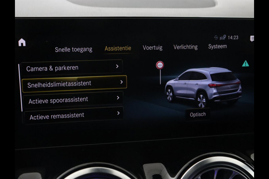 Mercedes-Benz EQA 250 AMG 67kWh | Trekhaak | Carplay | Head-Up | Stoelverwarming | Memory | Keyless | Navigatie | Leder/Alcantara | Sfeerverlichting | Widescreen | Full LED | Park Assist