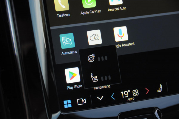 Volvo XC60 T6 350PK Automaat AWD Plus Black Edition / Trekhaak / Panoramadak / BLIS / Adaptieve cruise control / Keyless entry / Stoel - en stuurwielverwarming / elektrische stoelen met geheugen / Parkeersensoren met 360 camera / Elektrische achterklep